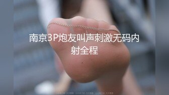 顶级网红 辛尤里 最新红色情趣装啪啪口交长片