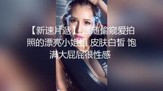 温柔系妩媚美妞，扎起双马尾一脸清纯，男友疯狂吸奶子一脸享受，女仆装白丝袜，扛起腿就是爆操，搞完全裸自摸诱惑