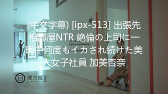 (HD1080P)(ダスッ！)(dasd00974)アナル接待で犯れないとイケない感じないケツ穴にされた肛門性奴アイドル 星川まい