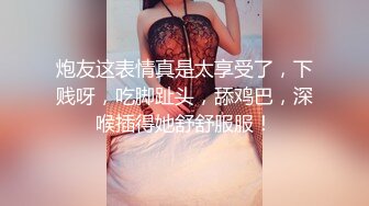 超极品91新晋SSS极品尤物▌MissA▌超高颜值完美身材 女神如此反差