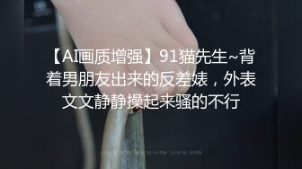 175美女车模外围妹子 性感短裙白衣大奶子 肉丝高跟鞋撕裆舔逼