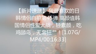 抖阴学院 性世界 无边界 大型成人综艺 第4期 多人配对运动