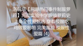 秦可欣.性感女警被下药.被迫让歹徒玩弄调教.麻豆传媒映画原创中文原版收藏