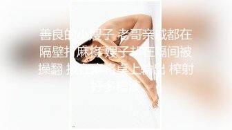 ❤️极品反差校花❤️“哥哥大力点操我，操死我吧”超可爱乖巧技校蜜桃臀小仙女任人摆弄，清纯靓丽的外表床上这么骚