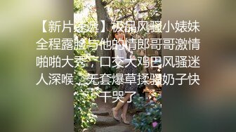 麻豆傳媒 MGL0004 沉溺偷情的淫亂姐妹4 綠帽老公怒操小姨子 蘇暢 吳夢夢