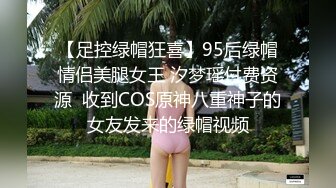 骚逼老婆~ 2