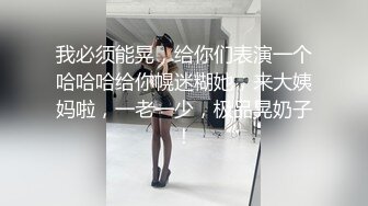 09/28精选 360圆床蓝墙主题-优质票亮纹身妹子，光看身材直接硬挺