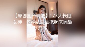 [原创] 偷情老婆闺蜜主动打电话给老婆找刺激