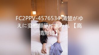 -戴眼镜的美女主播和玩友双人啪啪大秀 女上骑乘很主动