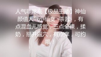 潜入办公楼楼女厕偷拍 黑裙高跟少妇 小B也被操黑了