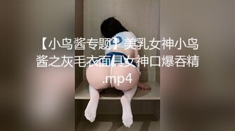 色情主播 杨杨