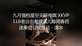 [2DF2] 眼镜渣男调教 分手后流出 水手制服 棒棒糖涂逼舔穴 暴力口爆 操腻了玩够了就踢了 - soav_evMerge[BT种子]