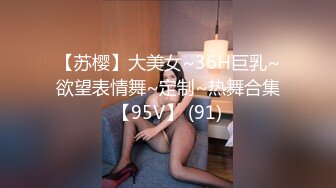 长途大巴到饭店吃饭来了一群憋了很久的美女少妇来嘘嘘2