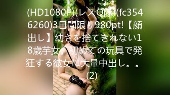 ABP-911 密著ドキュメント FILE.02 私、SEXを極めたいです。