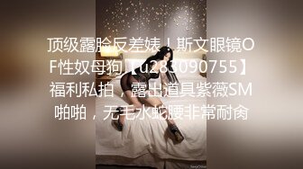 【快手】126W粉丝大主播【夙愿】388元礼物私拍，一起来看鱼，刷了一个飞机 火箭。就为了看看她的鱼，小鱼吃毛毛？