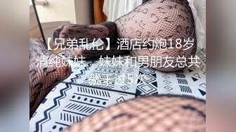  酒店内极品黑丝女孩与男友纵欲过度有点憔悴