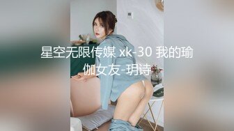 快手高颜值少妇主播『落花惊梦之小妖精』 喜欢带着狐狸尾巴肛塞玩自慰 一对美胸很是诱人