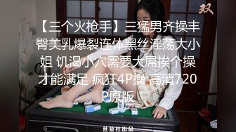 露脸才是王道！万狼求档OnlyFans清纯甜美百变小仙女【Enafox】订阅私拍~吃鸡巴的样子又骚又