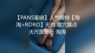 国产AV 果冻传媒 少妇偷窃癖引发的一场性爱体验