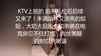 《顶级震撼超淫现场》多男女群P盛宴肏出新高度人体蜈蚣！极品身材反差淫趴女神【可爱的米亚】最新订阅，堪比岛国疯狂多人乱交 (5)