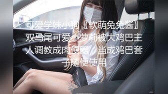 高颜大奶美女吃鸡啪啪 爸爸操我小骚逼 能不能换个简单点的我看着你都累 身材不错 爱笑性感也好 被小哥哥操的小脸绯红