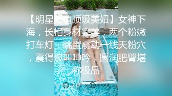 【新片速遞】漂亮小姐姐 拿着手机操逼不得劲 好痒 啊啊我不行了 小情侣在家爱爱 妹子身材苗条 被男友无套输出 内射 