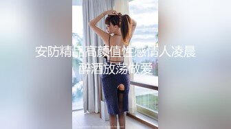 台湾情侣泄密流出??大奶妹Sany和男友啪啪被曝光