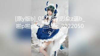 国产麻豆AV 拍摄花絮 Part2 MD0099