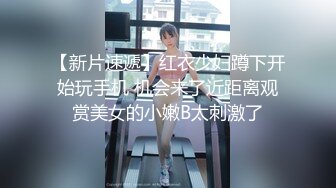 与少妇的快乐时光