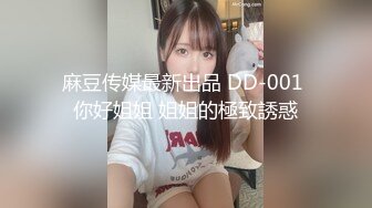 ⚡反差御姐人妻『菟菟夫妻』这样的感觉好刺激，绿帽狗看着我疯狂的添吸小哥哥的鸡棒，王八老公