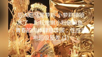 廣西大壯哥省城嫖妓洗浴中心動情瓦妹妹