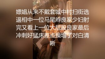 女友痒得不行，用按摩棒解决