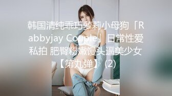 《姐弟乱伦》今天终于如愿以偿和姐姐做爱了 因为偷拍被姐姐骂惨了差点以后就不和我玩了