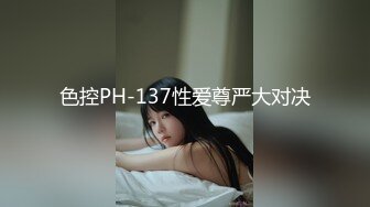 漂亮巨乳美眉 皮肤白皙 这浑圆饱满大奶子太诱惑 能玩半年 在家被男友摸奶子抠逼受不了