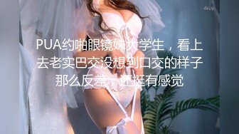 OnlyFans21岁女大学生性奴【kana_channel_1】鞭打强高~电击深喉~虐腹炮机哭惨【87V】 (38)