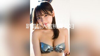 スレンダー美女ド紧张初里生中出奸