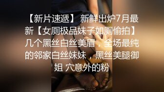 淫荡继妹想让哥哥射她嘴里