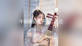 精品推荐 华裔伪娘『Jenny Wei』与4个黑老外群P 嫩菊同时被塞入两根大屌爆操