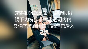 小哥的一场春梦 漂流瓶赐予的性爱梦想 女神菲丽