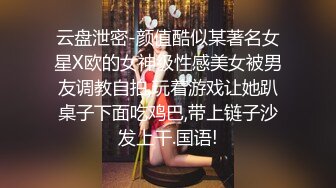 身材完美的大胸少妇戴面具口交，口活细腻技术棒，眼神勾人