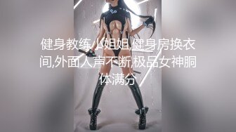 【极品❤️潮吹女神】小水水✿ 超顶被玩坏的圣诞礼物 软嫩爆乳白丝美腿 泛浆白虎蜜穴 爆操绝顶潮吹喷汁 尽情高潮