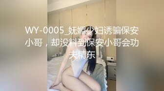 真实感扑面而来【陈果果】重磅，良家美女与男友的居家三天淫乱纪实，甜美得陶醉于性爱之中 (2)