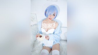 ✿小仙女小姐姐✿清纯女神〖樱空桃桃〗继父与儿媳做爱！点燃寂寞儿媳心中欲望之火，爆操中出内射！超级反差