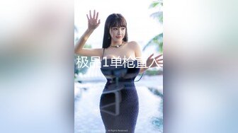 91KCM-062 林思妤 淫荡美女大奶女教师 91制片厂