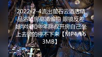 [meyd-784] 透き通る肌に控えめな笑顔。ほんの少しの不倫願望 柚月沙央梨 35歳 AV DEBUT