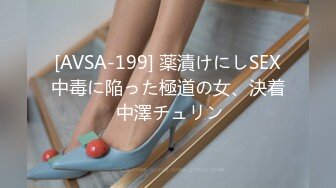 【秀人网周于希】最新顶级大尺度啪啪剧情 5V 23分钟 堪比AV (2)