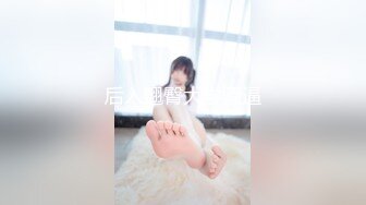 【新片速遞】 ✿网红女神✿ 最新极品嫩鲍超人气网红女神▌柚子猫▌COS雷电将军的嫩穴玩法之 来自深渊的中出 掰腿羞耻展示淫靡嫩穴