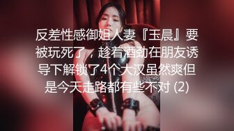 BLXC0005 麻豆传媒 冬日狂骚曲用 肉棒征服隔壁的性感少妇 徐可宣