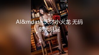 韩模 [BLUECAKE] JamongPlay Bunny 情趣兔耳 娇媚丰腴有致惹火身段十足动人