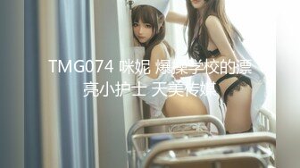 【皇家华人】ras-169 喝醉後变身超色痴女-翁雨澄